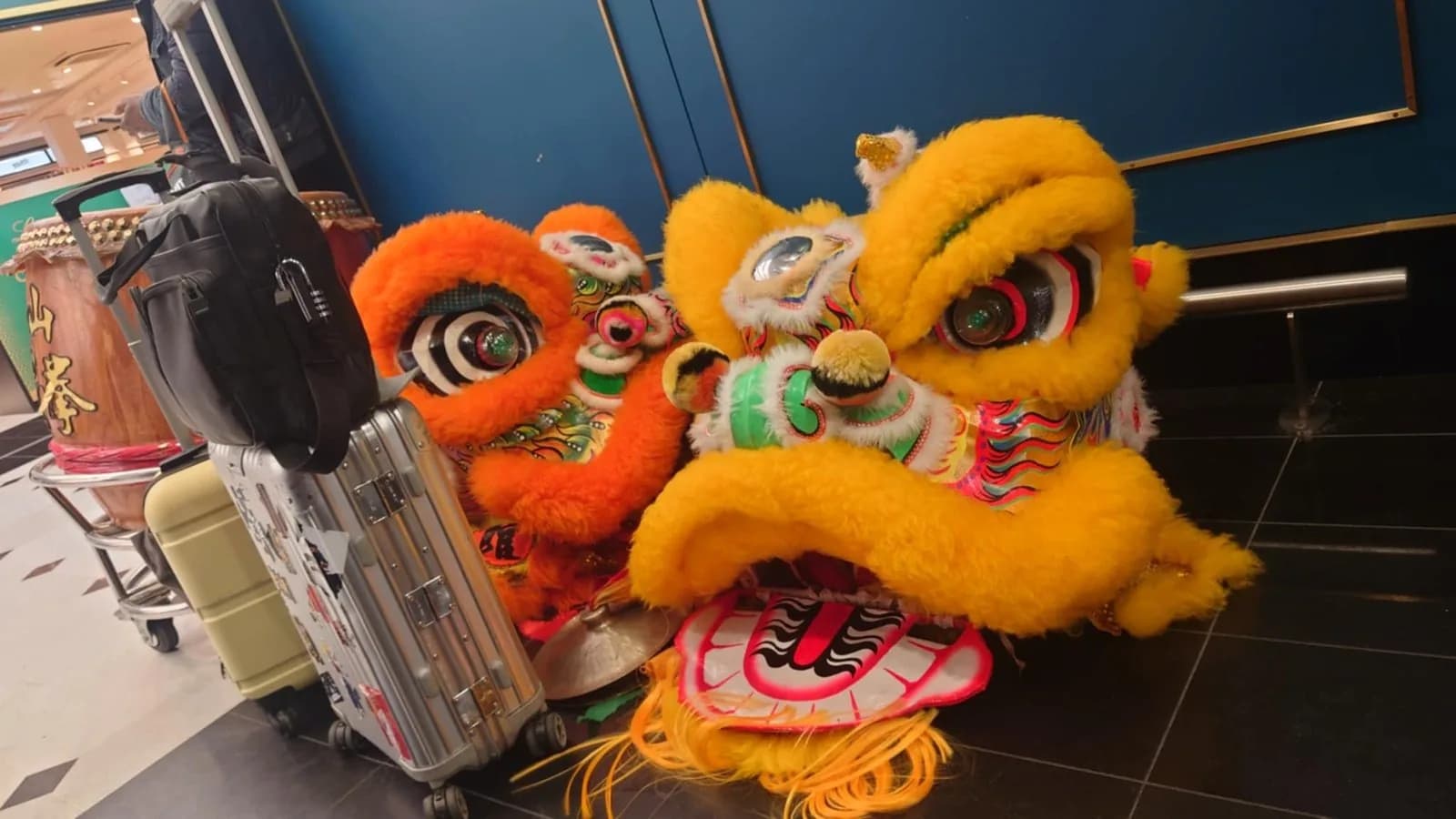 Danse du lion